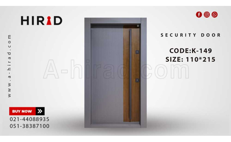 درب ضد سرقت کد K-149